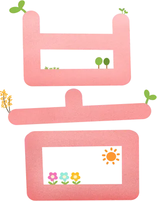 봄 타이포