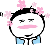 왕밤_머리꽃