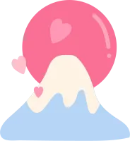 후지산