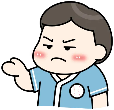 남자 야구 응원 캐릭터