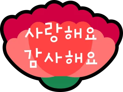 카네이션일러스트