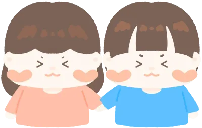 친구 23