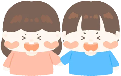 친구 19