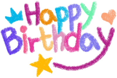 생일가랜드, 생일선물, 생일고깔모자, 생일빛, 생일문구, 생일케이크, 생일폭죽, 생일무지개, 생일풍선, 생일촛불
