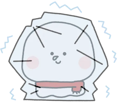 얼음