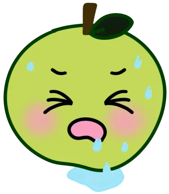 매실
