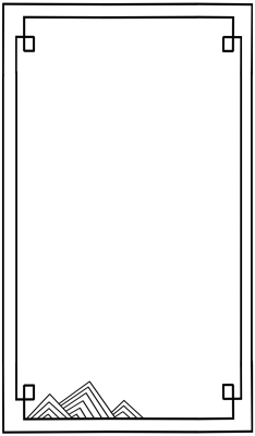연하장