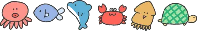 바다동물