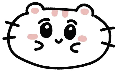 햄스터