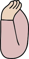사람