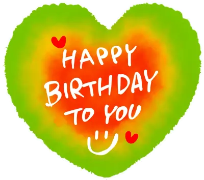 생일축하해