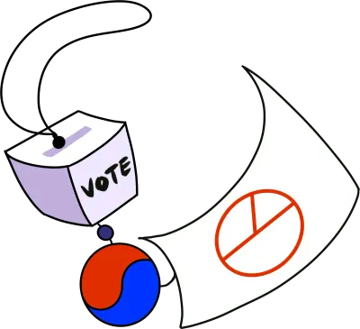 선거 투표