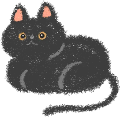 검은고양이