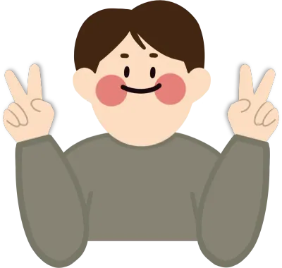 브이포즈남성