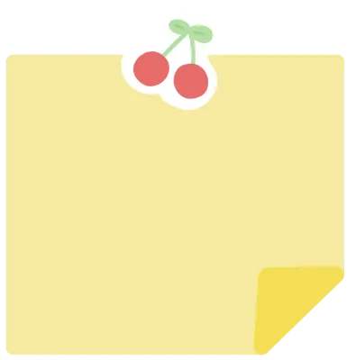 메모지