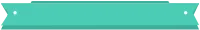 리본