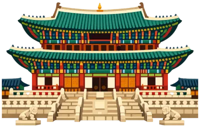 전통 한옥