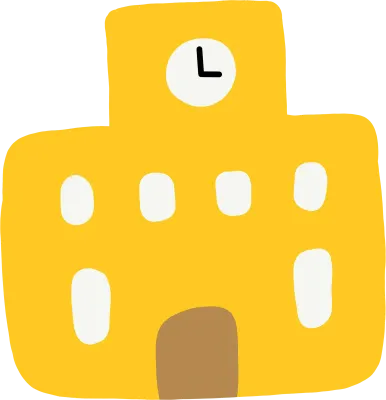 학교