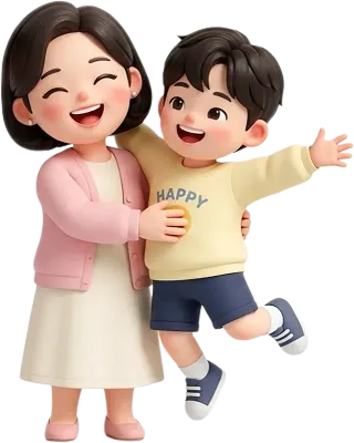 가족