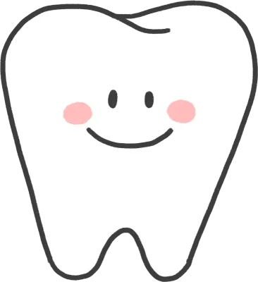 깨끗한이