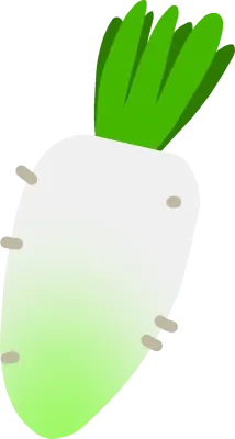 무
