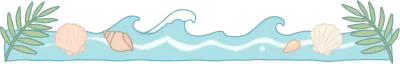 해변 장식