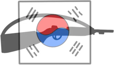 전쟁