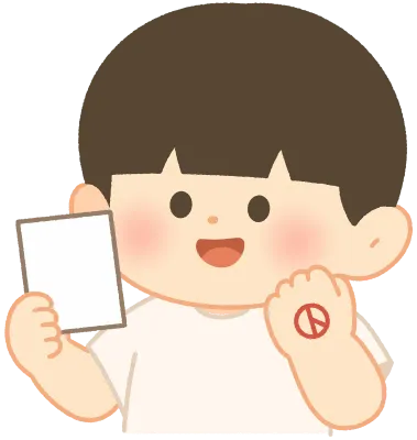투표 완료