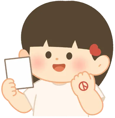 투표 완료