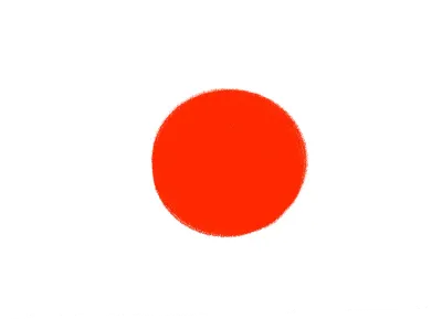 일본 국기