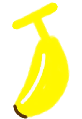 바나나