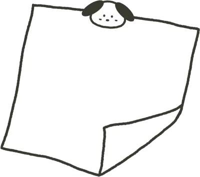 메모지