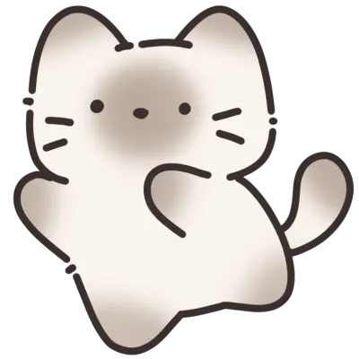 Cute