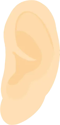 귀