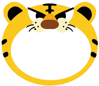 Tiger head