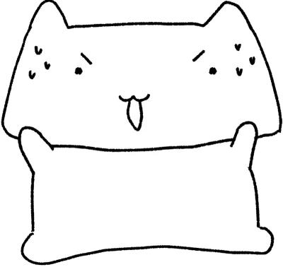 귀여운 고양이 쿠션