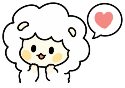 12번_양_스티커