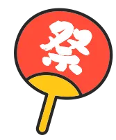お祭りのうちわ