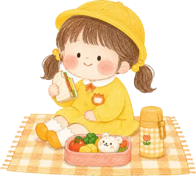 도시락여아
