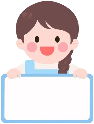 어린이집 유치원 선생님 이름표