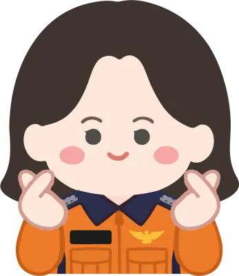 공무원 경찰 소방관 손하트 경찰관