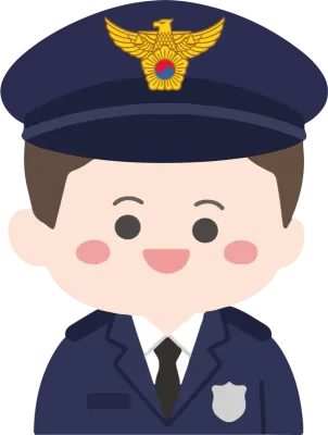 공무원 경찰 소방관 손하트 경찰관