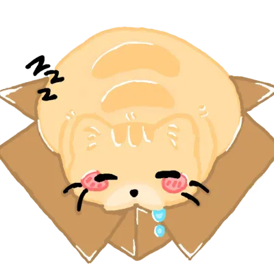 잠자는 고양이