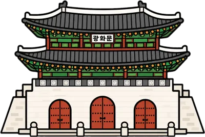 국내 여행지 코스
