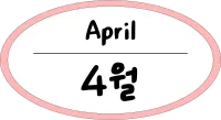 원_4월