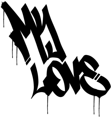 내 사랑