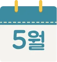 Jake_calender6_Mint_72