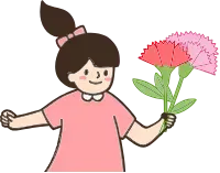 어버이날