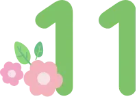 11월