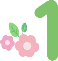 1월